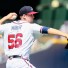 Tough Night for Minor Ends in Braves Loss