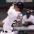 Joyce Grand Slam Helps Rays Beat Braves in Game 2 of Series